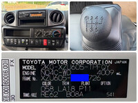 トヨタトヨエースクレーン4段小型（2t・3t）[写真28]