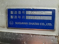 日産アトラスパネルバン小型（2t・3t）[写真15]