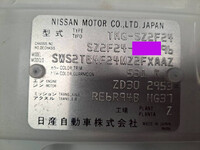 日産アトラスパネルバン小型（2t・3t）[写真33]