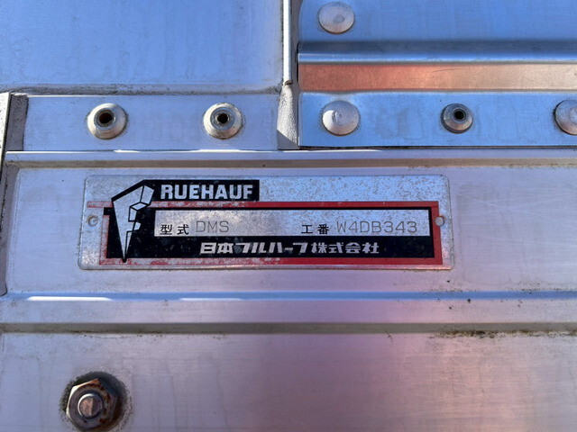 いすゞフォワードアルミウイング増トン（6t・8t）[写真13]