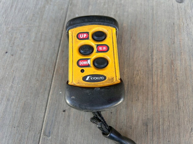 いすゞフォワードアルミウイング増トン（6t・8t）[写真17]