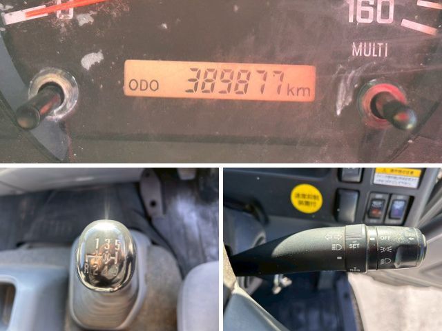 いすゞフォワードアルミウイング増トン（6t・8t）[写真25]