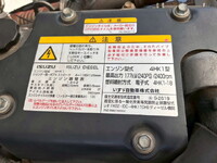 いすゞフォワードアルミウイング増トン（6t・8t）[写真33]