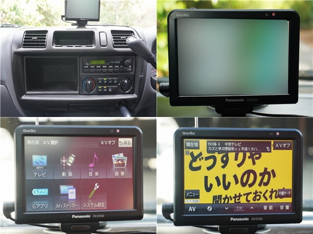 マツダボンゴ平ボディ小型（2t・3t）[写真33]