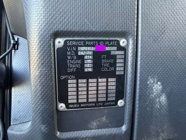 いすゞギガ平ボディ大型（10t）[写真38]