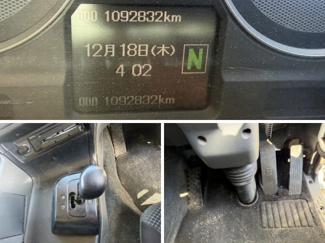 三菱ふそうスーパーグレートクレーン3段大型（10t）[写真39]