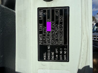 三菱ふそうスーパーグレートクレーン3段大型（10t）[写真41]