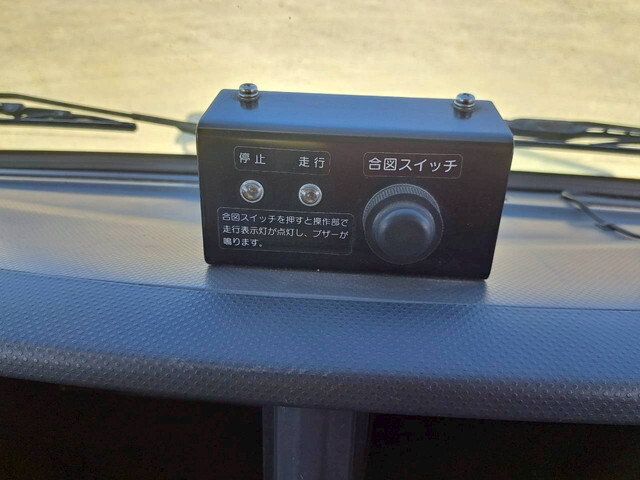 いすゞエルフ高所作業車小型（2t・3t）[写真13]