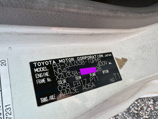 トヨタその他の車種平ボディ小型（2t・3t）[写真13]