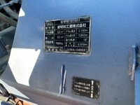 三菱ふそうファイターミキサー車（コンクリートミキサー）増トン（6t・8t）[写真16]