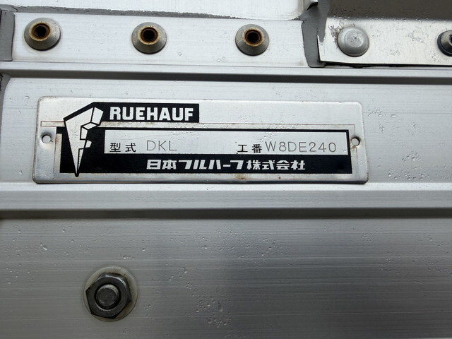 日野プロフィアアルミウイング大型（10t）[写真18]