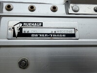 日野プロフィアアルミウイング大型（10t）[写真19]