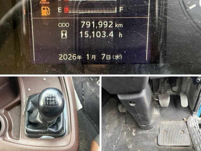 日野プロフィアアルミウイング大型（10t）[写真38]