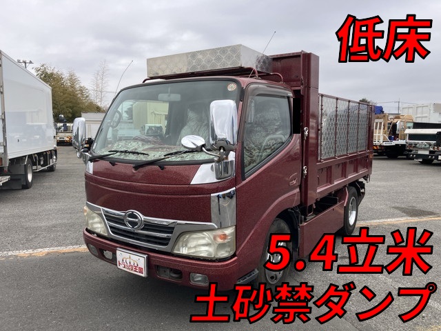 日野デュトロ深ダンプ（土砂禁ダンプ）小型（2t・3t）BDG-XZU314T [写真01]