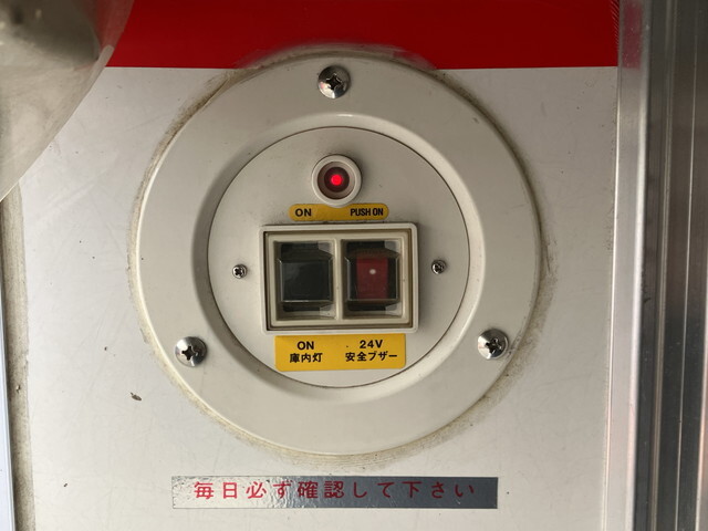 いすゞエルフ冷凍車（冷蔵車）小型（2t・3t）[写真15]