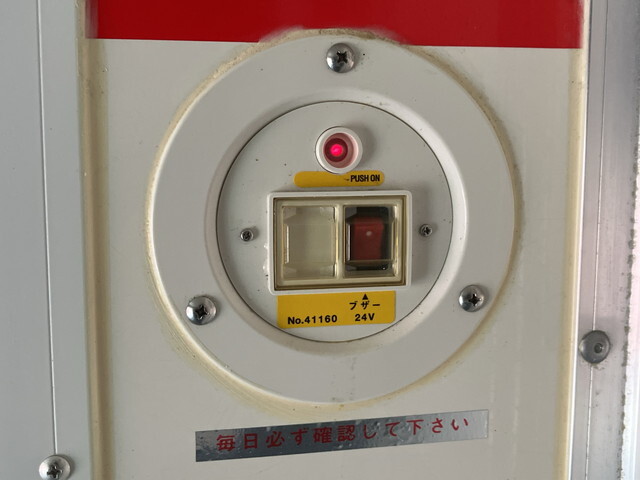 いすゞエルフ冷凍車（冷蔵車）小型（2t・3t）[写真16]