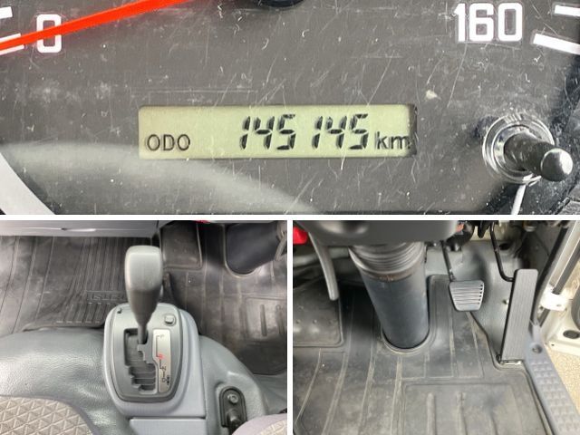 いすゞエルフ冷凍車（冷蔵車）小型（2t・3t）[写真33]