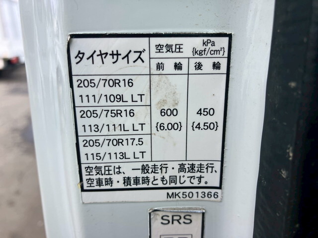 三菱ふそうキャンターダンプ小型（2t・3t）[写真20]