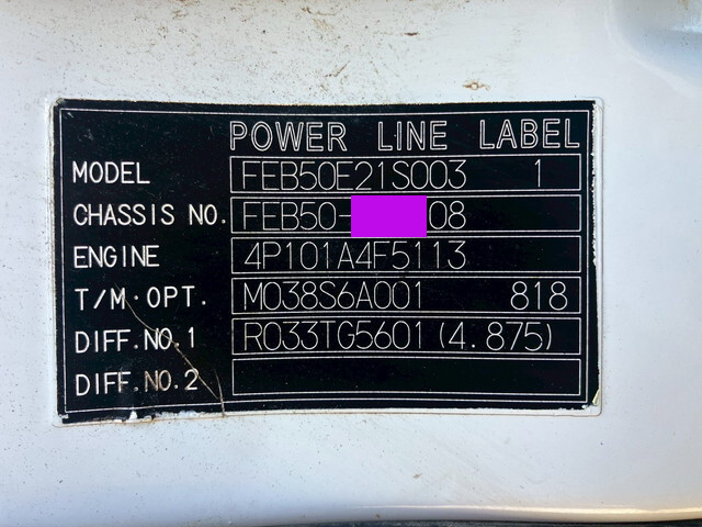 三菱ふそうキャンターダンプ小型（2t・3t）[写真39]