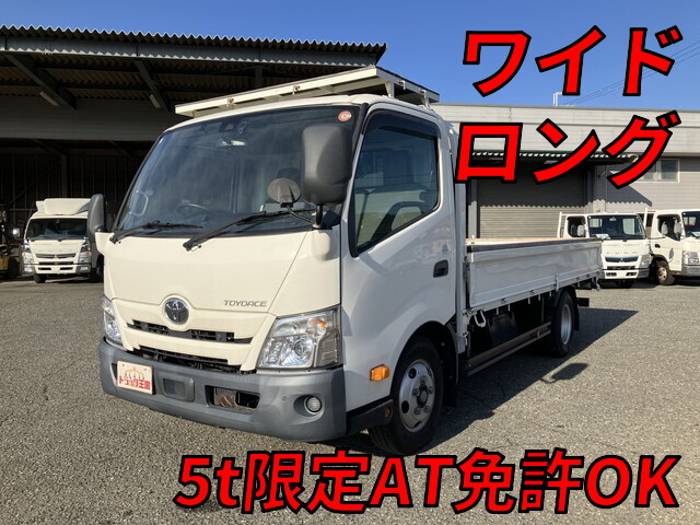 トヨタトヨエース平ボディ小型（2t・3t）[写真01]