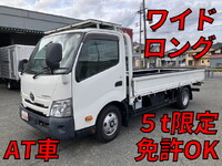 トヨタトヨエース平ボディ小型（2t・3t）