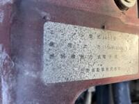 日野レンジャーコンテナ専用車中型（4t）[写真25]