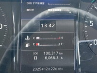 日野レンジャー冷凍車（冷蔵車）中型（4t）[写真22]