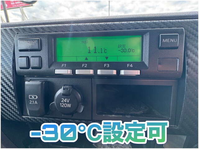 日野レンジャー冷凍車（冷蔵車）中型（4t）[写真26]