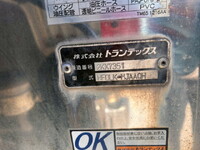 日野レンジャーアルミウイング中型（4t）[写真18]