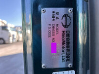 日野レンジャーアルミウイング中型（4t）[写真34]