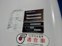 三菱ふそうキャンターパッカー車（塵芥車）小型（2t・3t）[写真37]