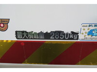 日野レンジャー冷凍車（冷蔵車）中型（4t）[写真22]