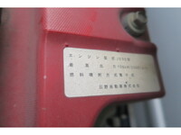 日野レンジャー冷凍車（冷蔵車）中型（4t）[写真27]