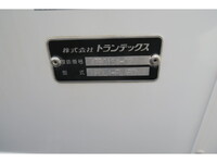 日野レンジャー冷凍車（冷蔵車）中型（4t）[写真29]