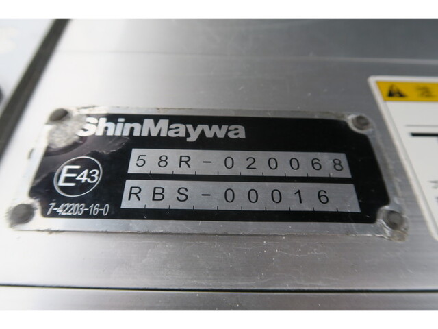 日野レンジャー冷凍車（冷蔵車）中型（4t）[写真30]