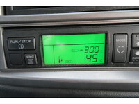 日野レンジャー冷凍車（冷蔵車）中型（4t）[写真35]