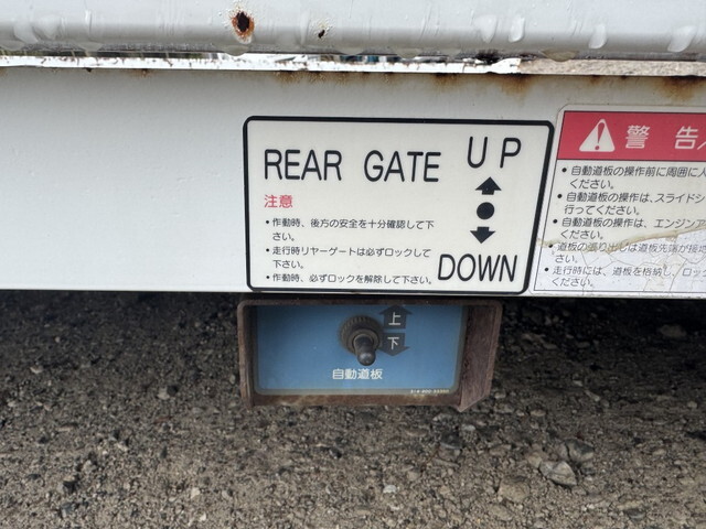 いすゞエルフセーフティローダー小型（2t・3t）[写真18]