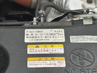 いすゞエルフボトルバン小型（2t・3t）[写真33]