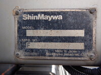 日野プロフィアダンプ大型（10t）[写真30]