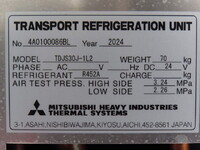 三菱ふそうキャンター冷凍車（冷蔵車）小型（2t・3t）[写真26]