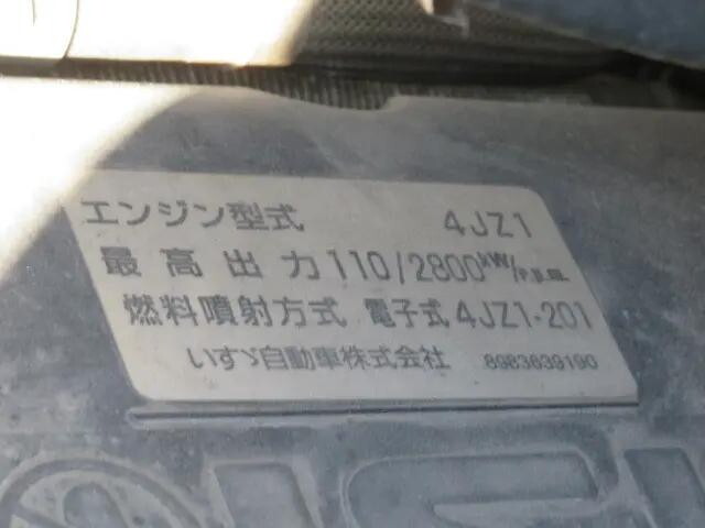 いすゞエルフダブルキャブ（Wキャブ）小型（2t・3t）[写真29]