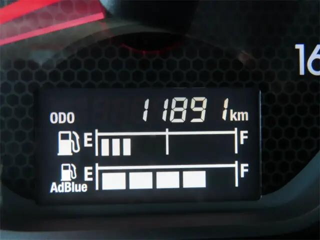 いすゞフォワードクレーン4段中型（4t）[写真11]