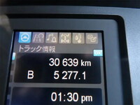 三菱ふそうファイターダンプ増トン（6t・8t）[写真11]