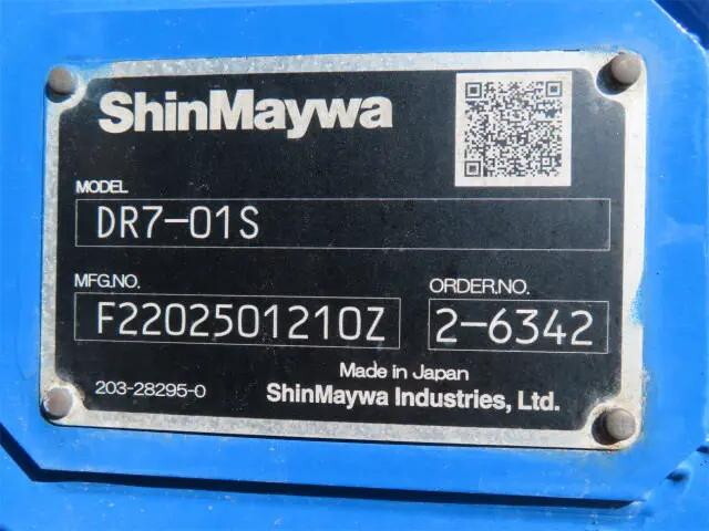 三菱ふそうファイターダンプ増トン（6t・8t）[写真28]