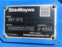 三菱ふそうファイターダンプ増トン（6t・8t）[写真29]