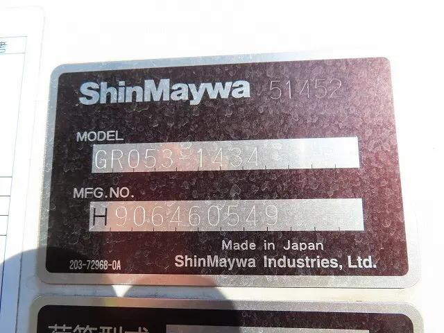 いすゞエルフパッカー車（塵芥車）小型（2t・3t）[写真30]