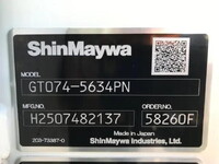 三菱ふそうキャンターパッカー車（塵芥車）小型（2t・3t）[写真27]