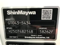 三菱ふそうキャンターパッカー車（塵芥車）小型（2t・3t）[写真26]