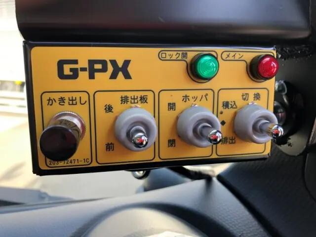 三菱ふそうキャンターパッカー車（塵芥車）小型（2t・3t）[写真11]