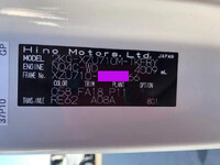 日野デュトロクレーン4段小型（2t・3t）[写真40]